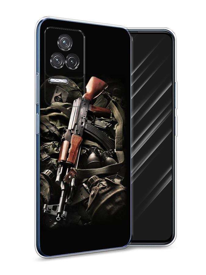 

Чехол Awog на Xiaomi Redmi K50 "Автомат", Разноцветный, 312250-5