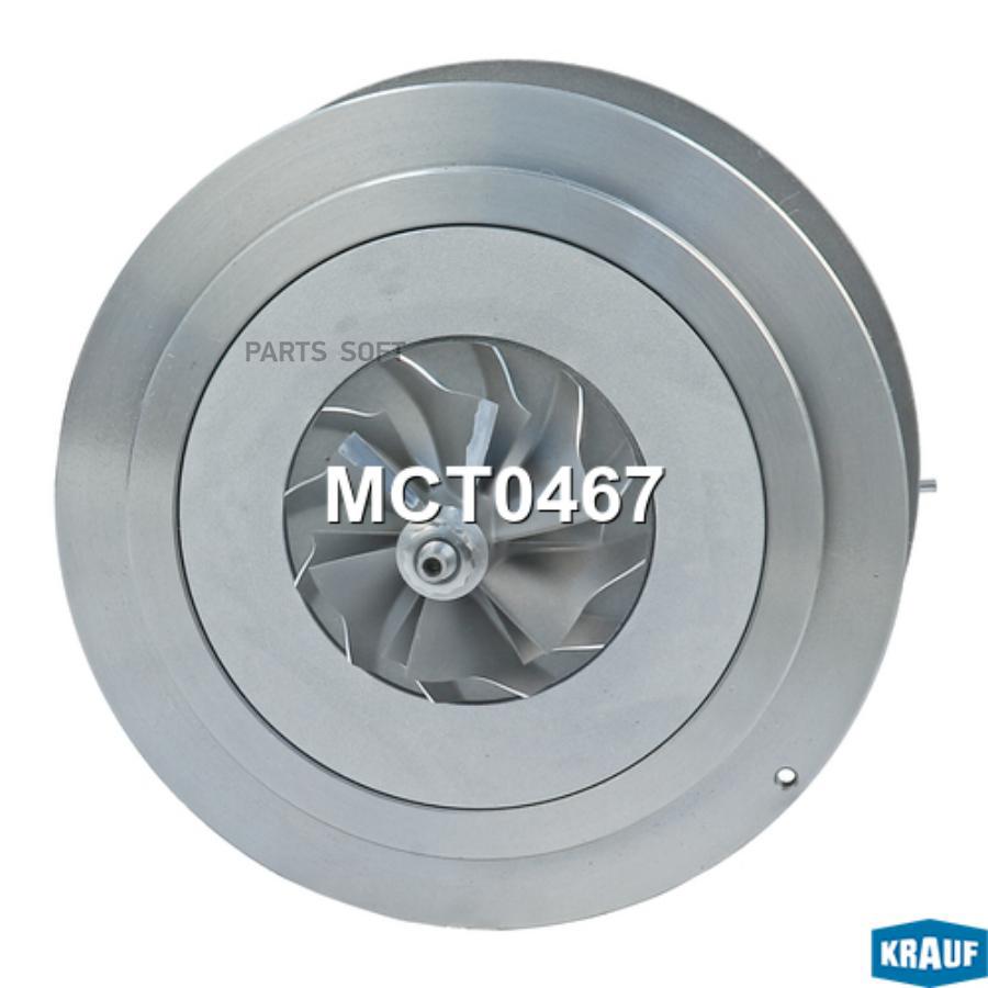 

KRAUF Картридж для турбокомпрессора 1шт Krauf MCT0467