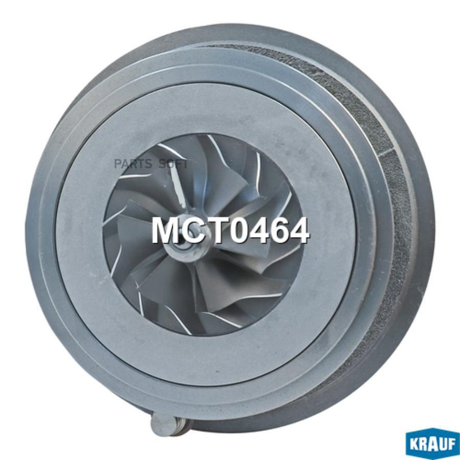 

KRAUF Картридж для турбокомпрессора 1шт Krauf MCT0464