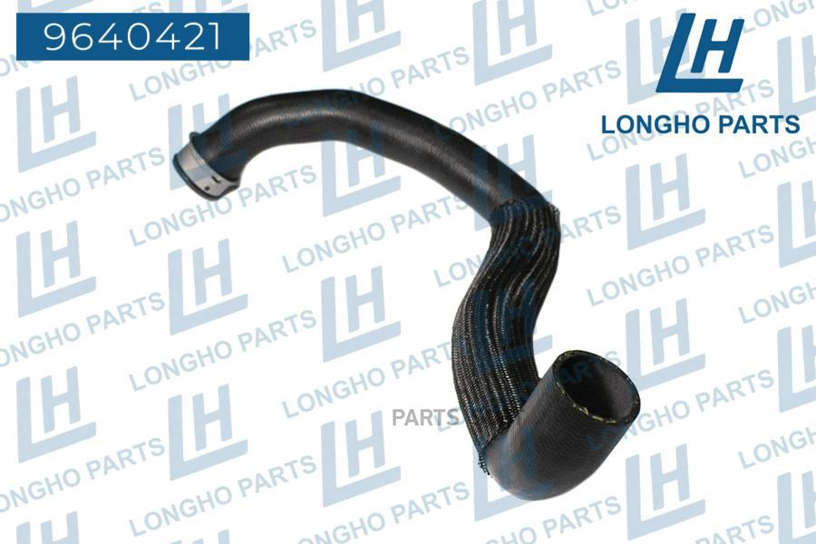 

Патрубок Резиновый (Шланг) Longho арт. 9640421