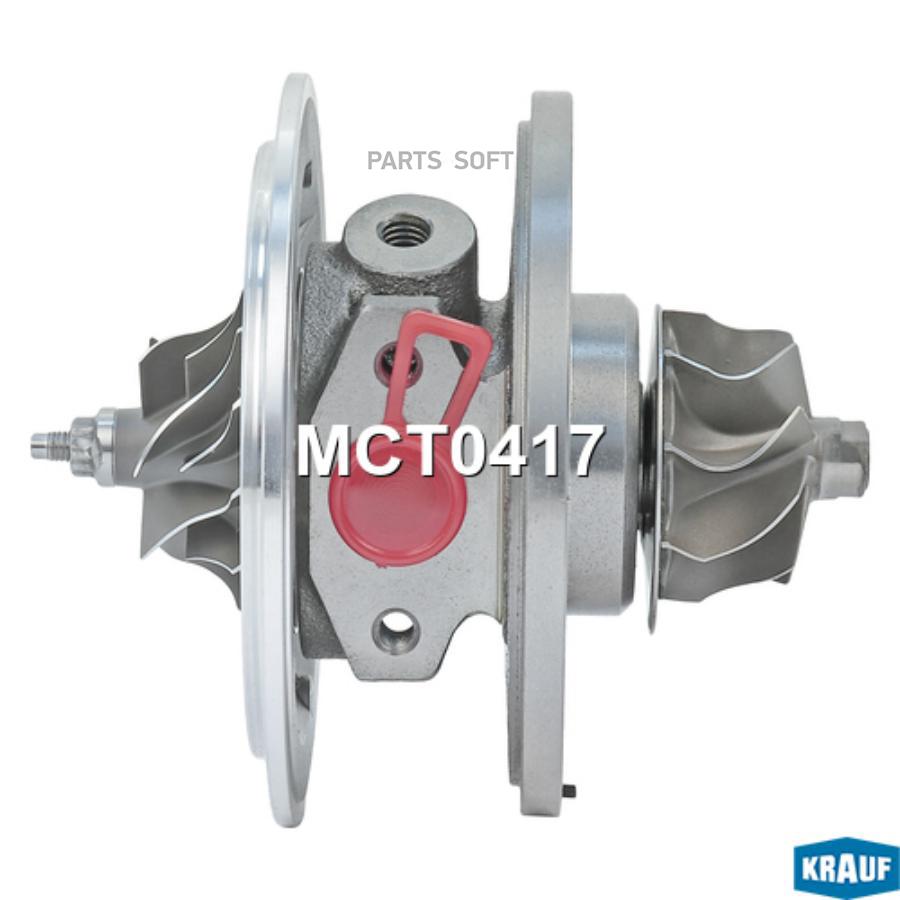 

KRAUF Картридж для турбокомпрессора 1шт Krauf MCT0417