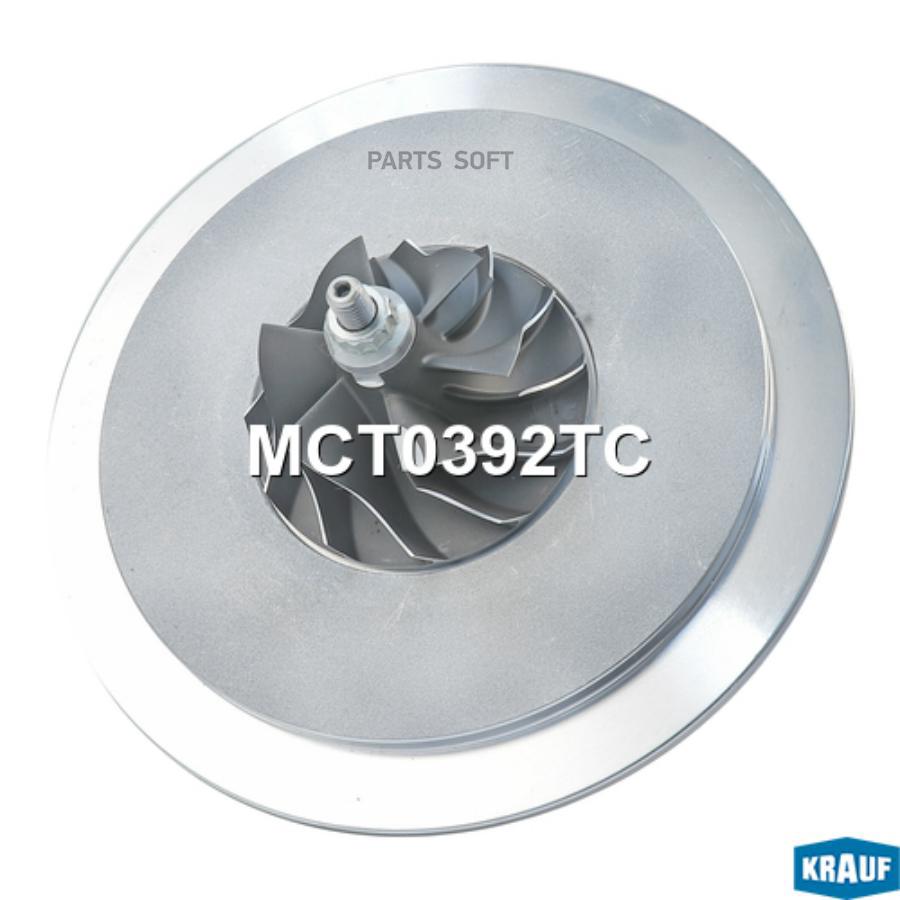 

KRAUF Картридж для турбокомпрессора 1шт Krauf MCT0392TC