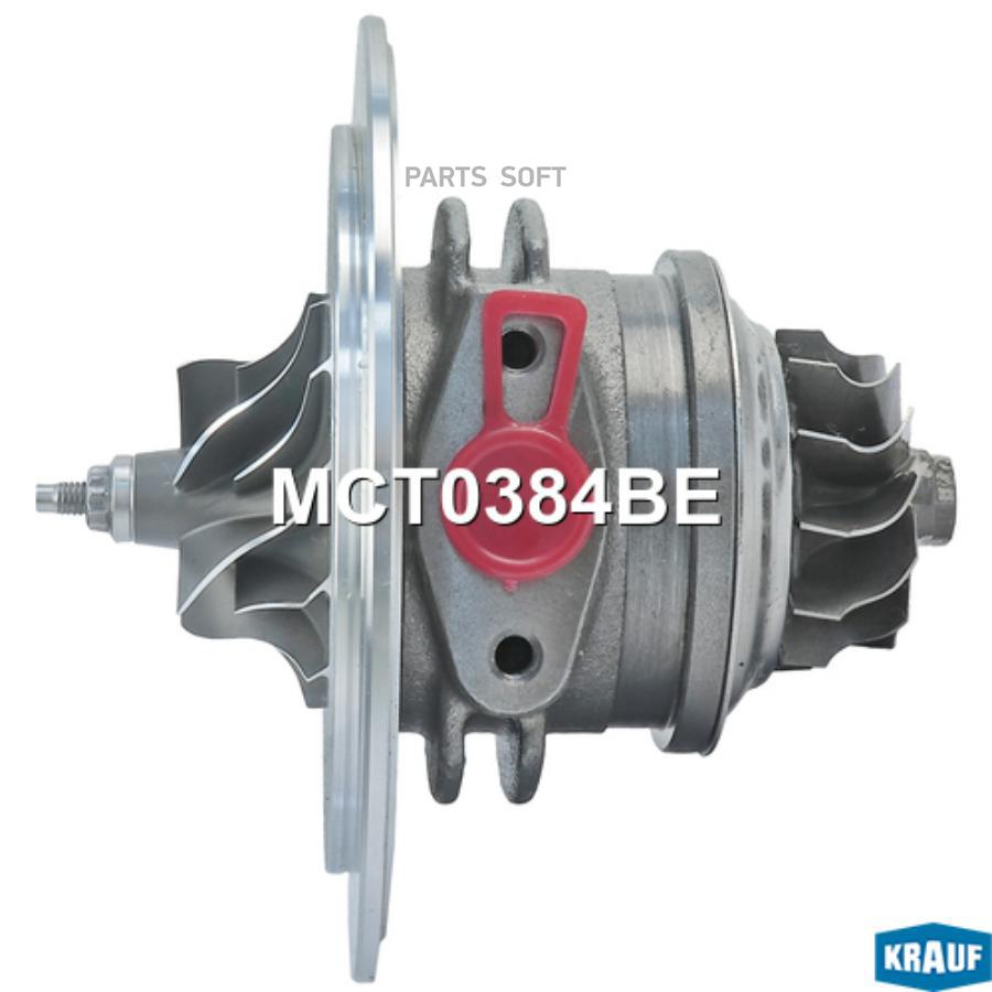 

KRAUF Картридж для турбокомпрессора 1шт Krauf MCT0384BE