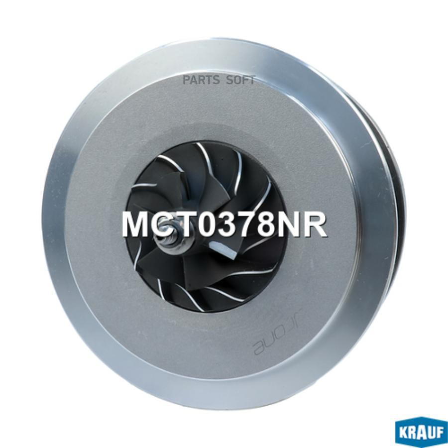 

KRAUF Картридж для турбокомпрессора 1шт Krauf MCT0378NR
