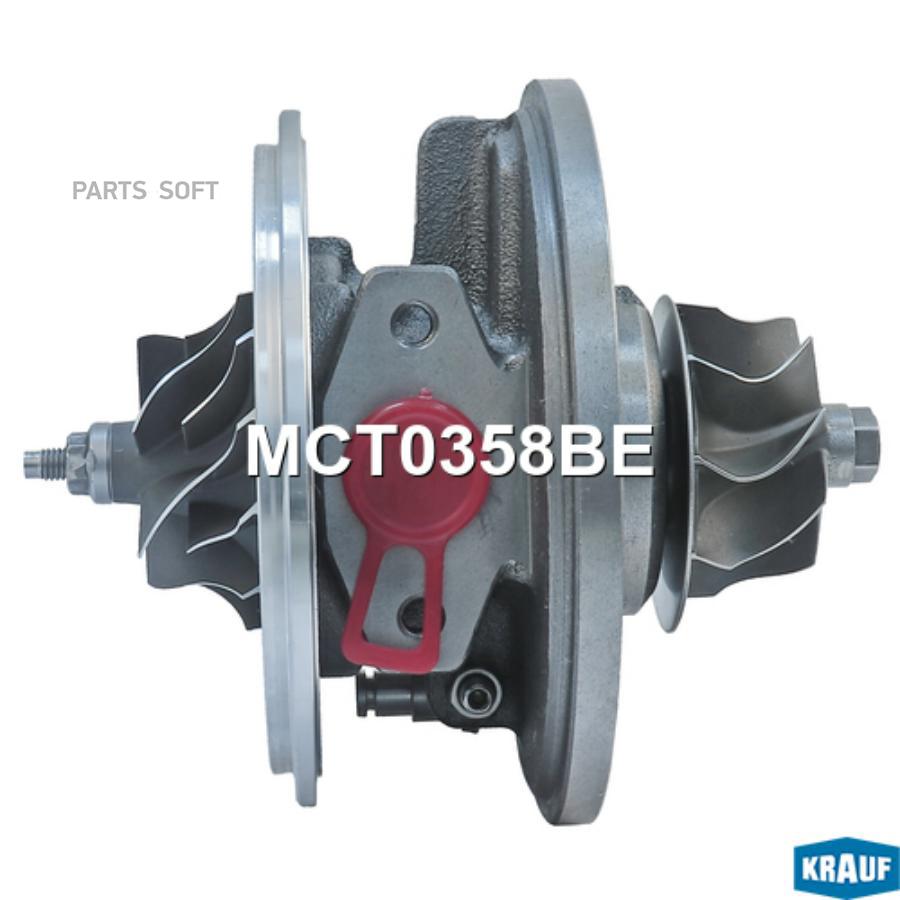 

KRAUF Картридж для турбокомпрессора 1шт Krauf MCT0358BE