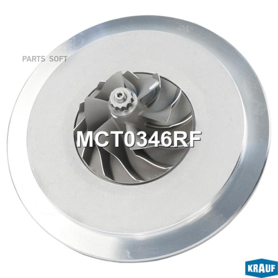 

KRAUF Картридж для турбокомпрессора 1шт Krauf MCT0346RF