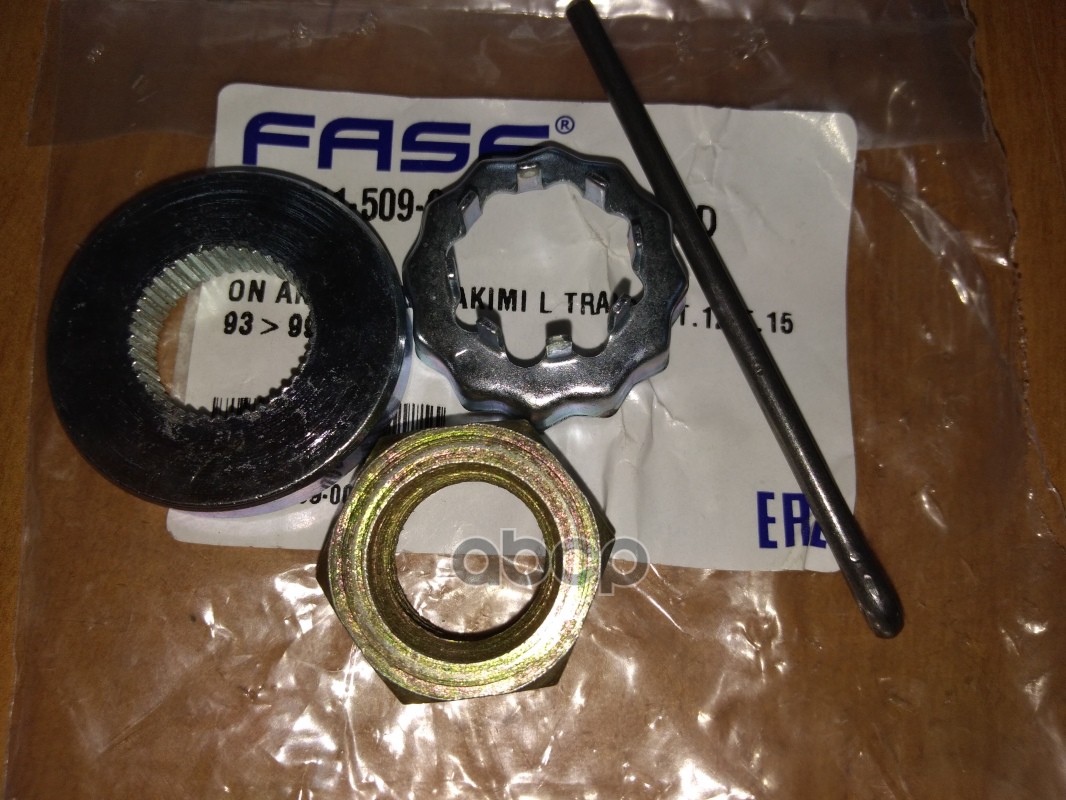 

Гайка ступицы передняя левая FORD Transit 91-00 FASE арт. FSE11509008