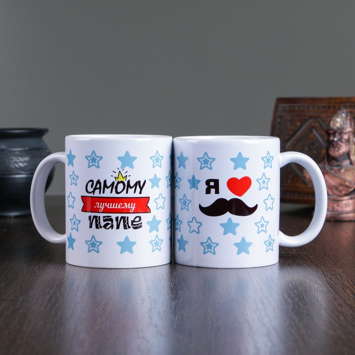 

Дарим Красиво Кружка "Самому лучшему папе. Love", с нанесением