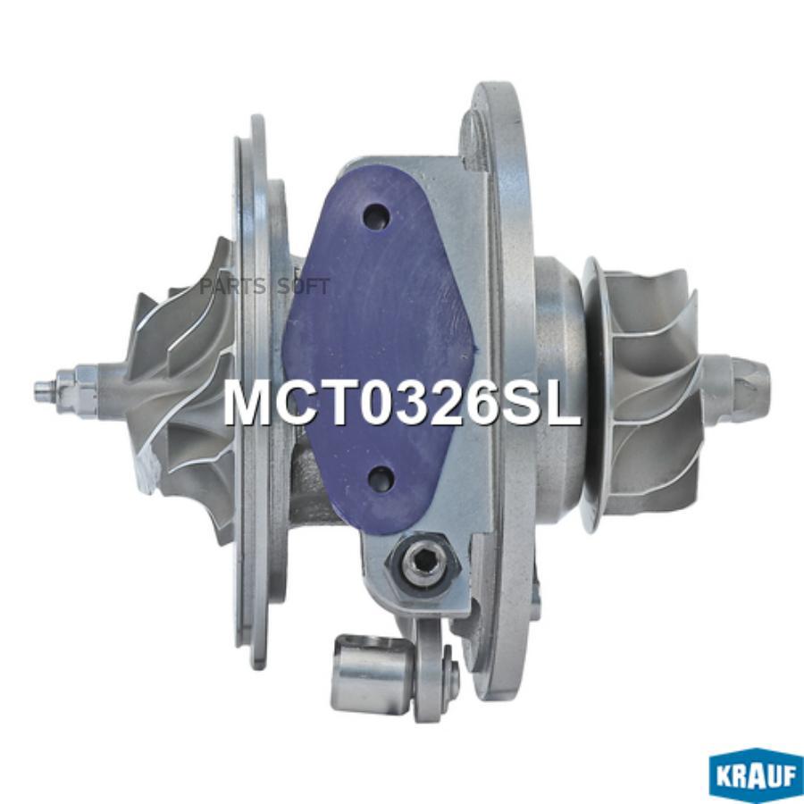 

KRAUF Картридж для турбокомпрессора 1шт Krauf MCT0326SL