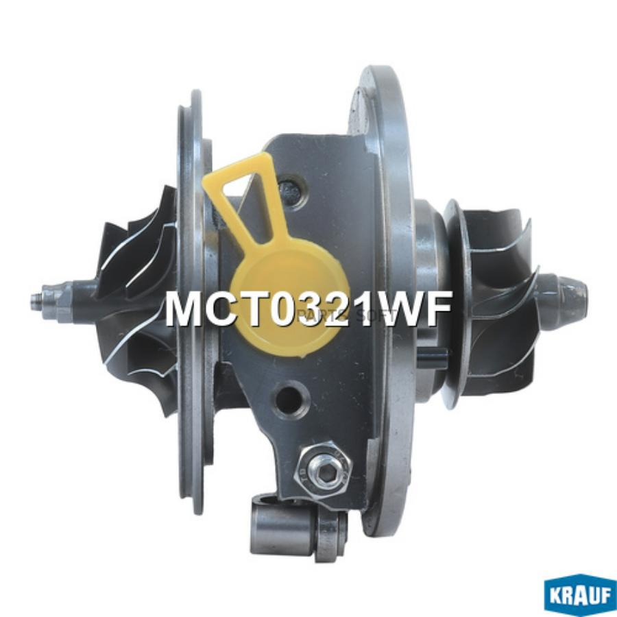 

KRAUF Картридж для турбокомпрессора 1шт Krauf MCT0321WF