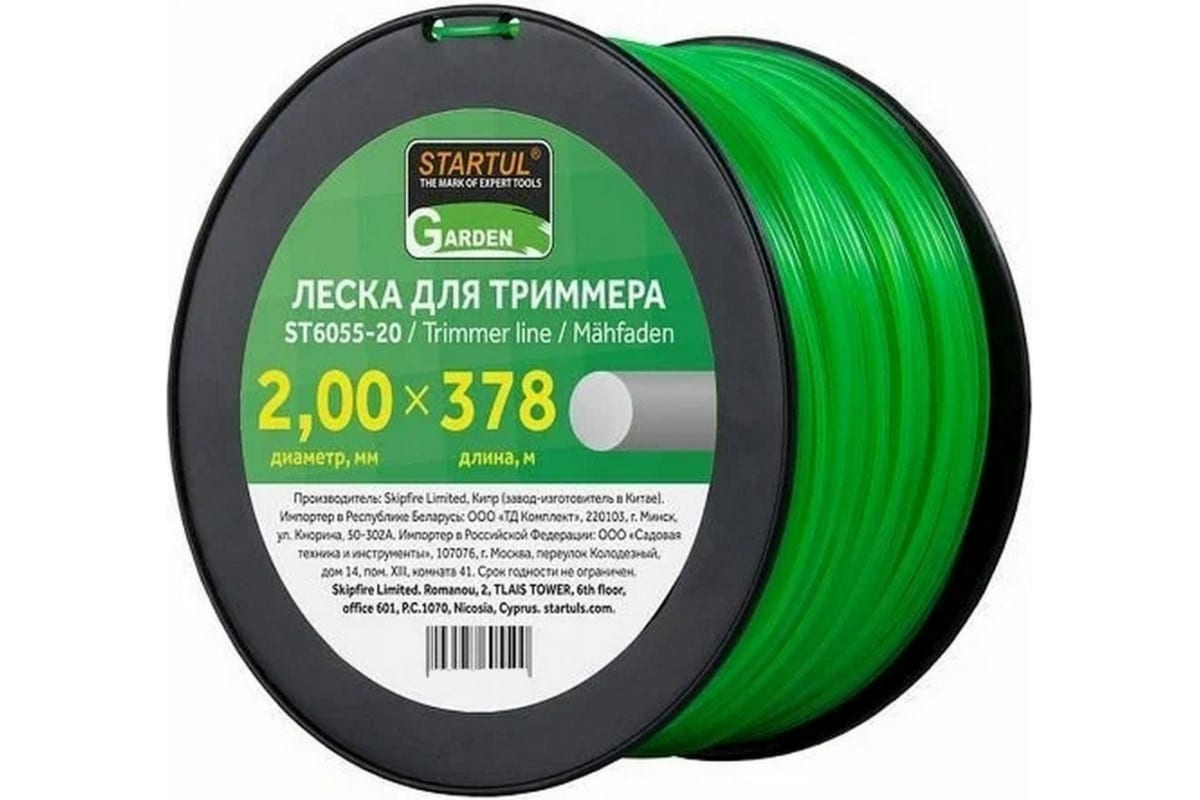 Леска для триммера d 2 мм x 378 м сечение круглое STARTUL GARDEN (ST6055-20)