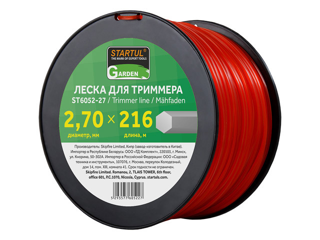 Леска для триммера d 2,7 мм x 216 м сечение шестигранное STARTUL GARDEN (ST6052-27)