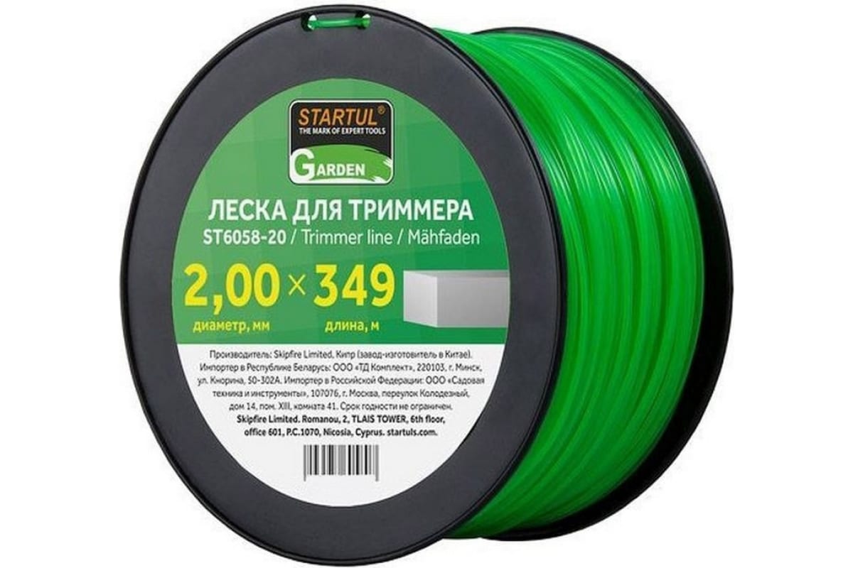 Леска для триммера d 2 мм x 349 м сечение квадрат STARTUL GARDEN (ST6058-20)