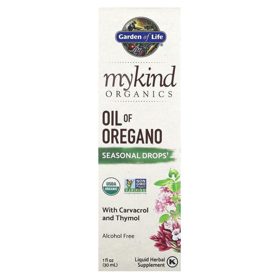 Масло орегано, Garden of Life, MyKind Organics, сезонные капли, 30 мл