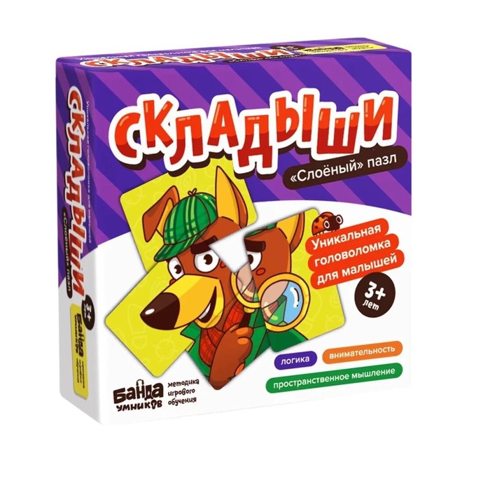 

Банда умников Настольная игра «Складыши»