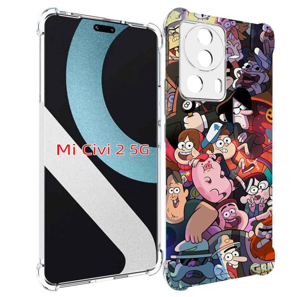 

Чехол MyPads гравити-фолз для Xiaomi Civi 2, Прозрачный, Tocco