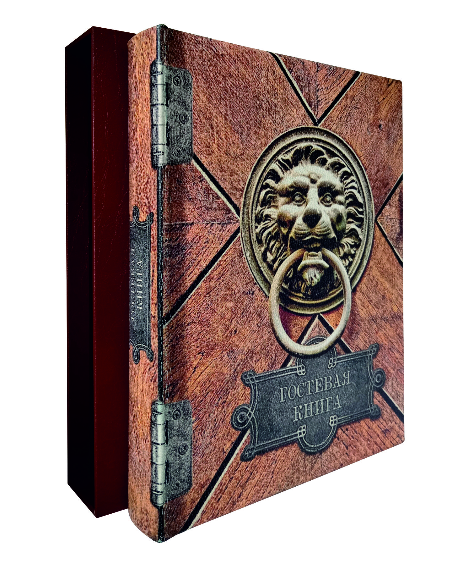 

Гостевая книга, N00107088002