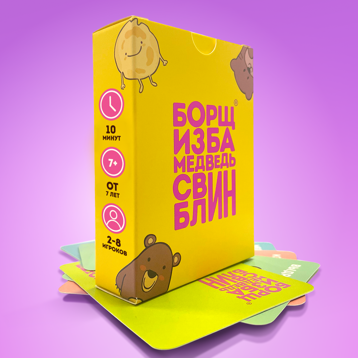 

Карточная игра для всей семьи и друзей Борщ Изба Медведь Свин Блин, -