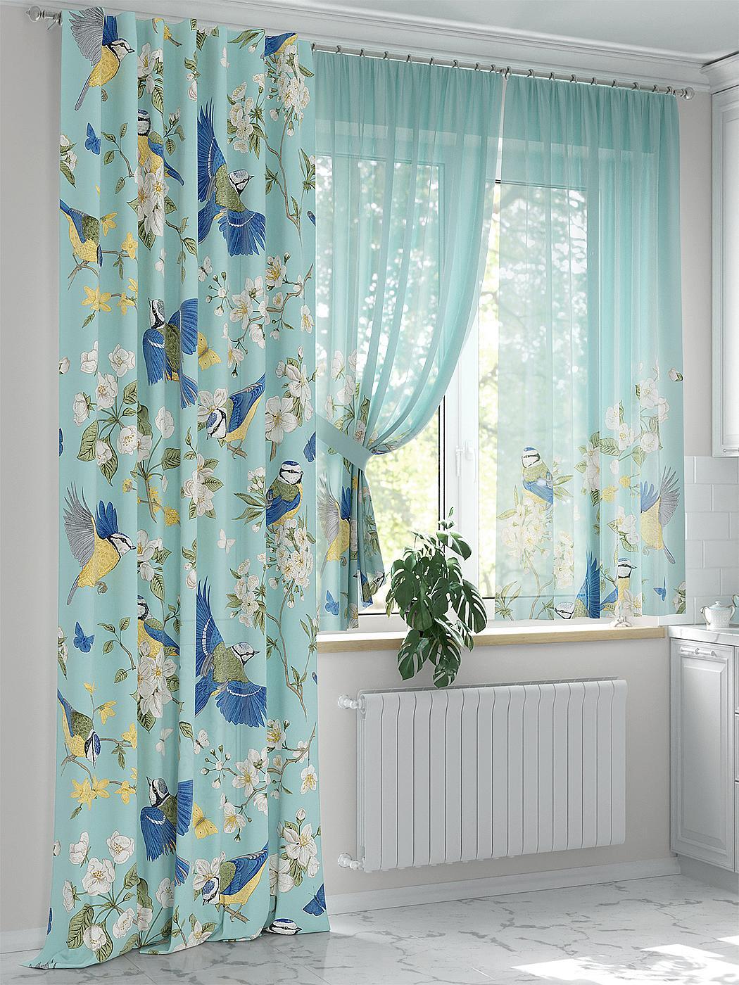 

Комплекты штор AT HOME Конвиарс высота 280 см, ширина 150 см, Бежевый, 551094
