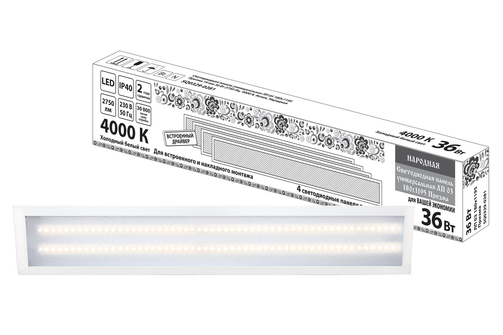 фото Светодиодная панель tdm electric sq0329-0281