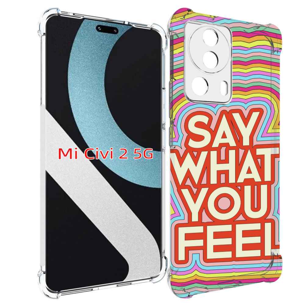 

Чехол MyPads говори то что чувствуешь для Xiaomi Civi 2, Прозрачный, Tocco
