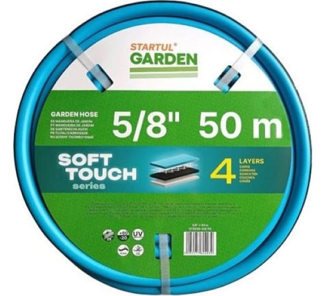 

Шланг для полива армированный 3/4" 50м STARTUL GARDEN SOFT TOUCH (ST6040-3/4-50), Голубой