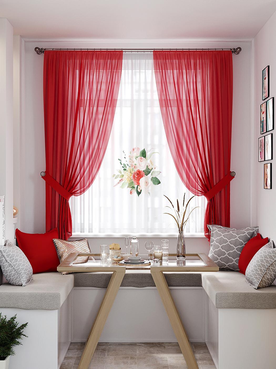 

Комплекты штор AT HOME Рименсир высота 180 см, ширина 145 см, Бежевый, 550321