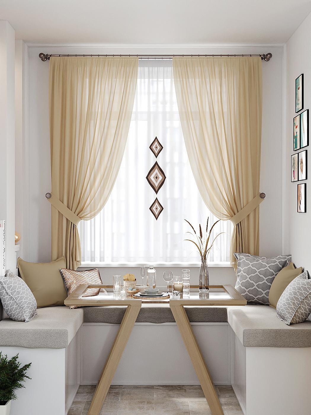 

Комплекты штор AT HOME Ромитенс высота 180 см, ширина 145 см, Бежевый, 550253