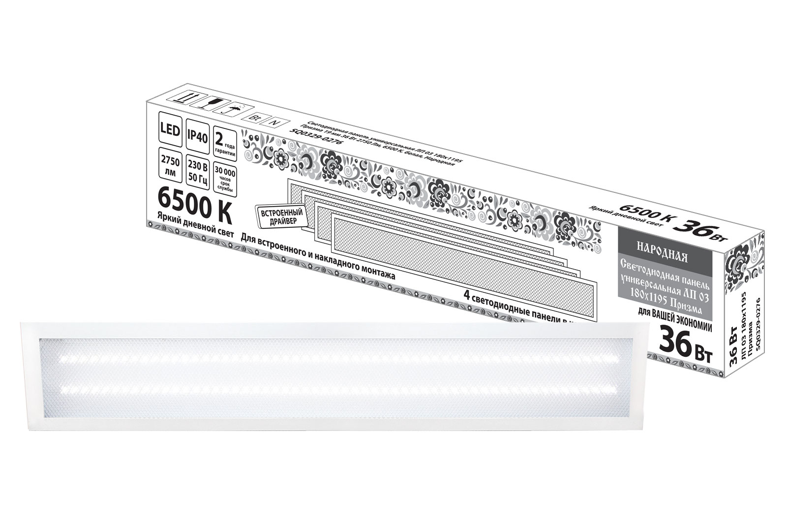 фото Светодиодная панель tdm electric sq0329-0276