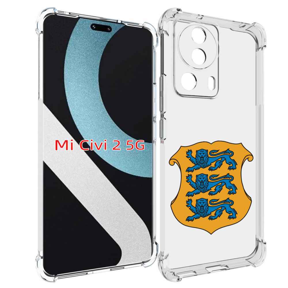 

Чехол MyPads герб-эстонии для Xiaomi Civi 2, Прозрачный, Tocco