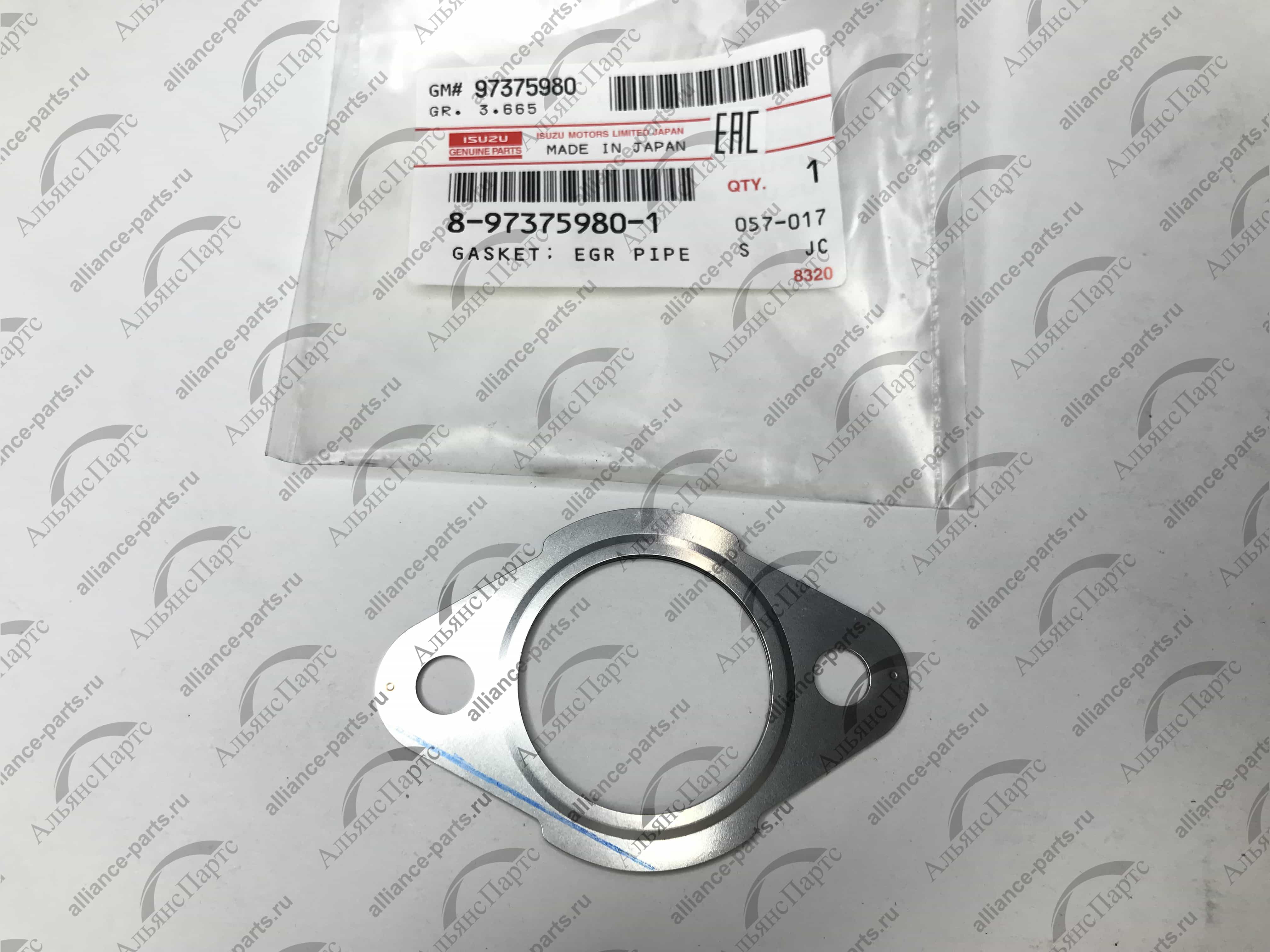 

Прокладка Теплообменника Egr Isuzu 4hk1-T Nqr75 8973759801 ISUZU 8973759801