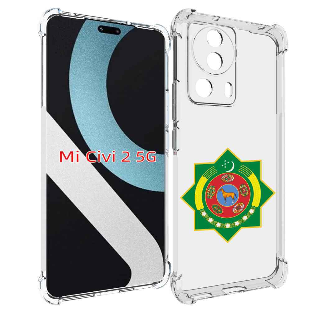 

Чехол MyPads герб-туркменистан для Xiaomi Civi 2, Прозрачный, Tocco