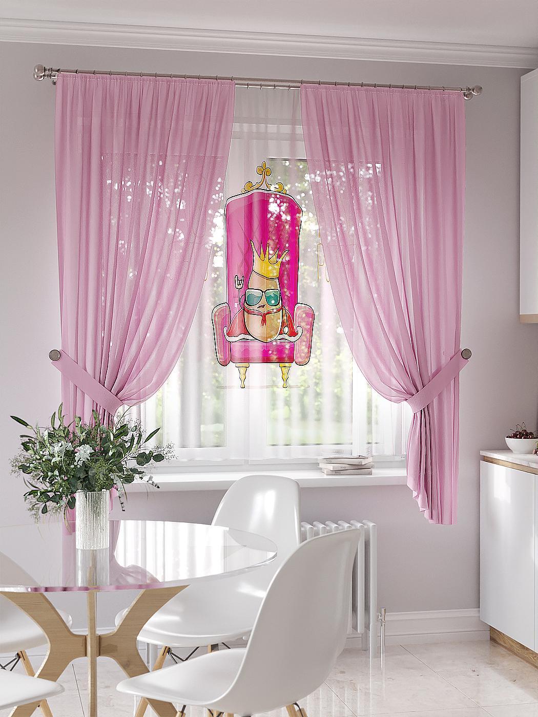 

Комплекты штор AT HOME Кимернис высота 180 см, ширина 145 см, Бежевый, 550129