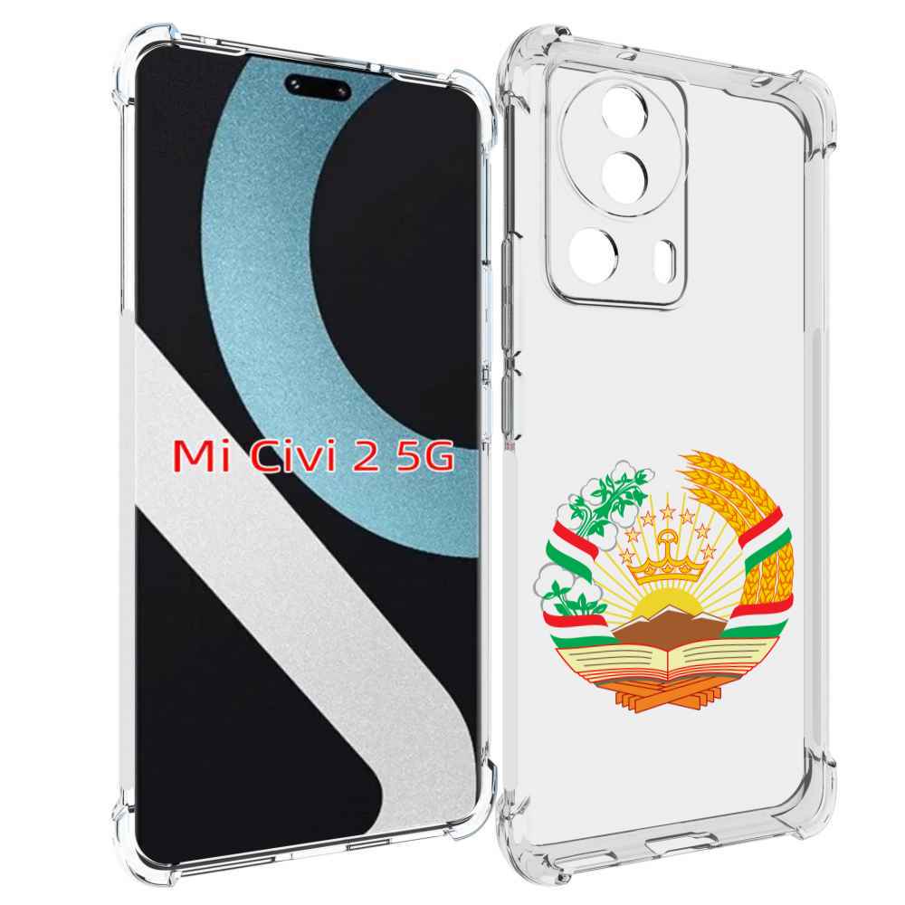 

Чехол MyPads герб-таджикистана для Xiaomi Civi 2, Прозрачный, Tocco