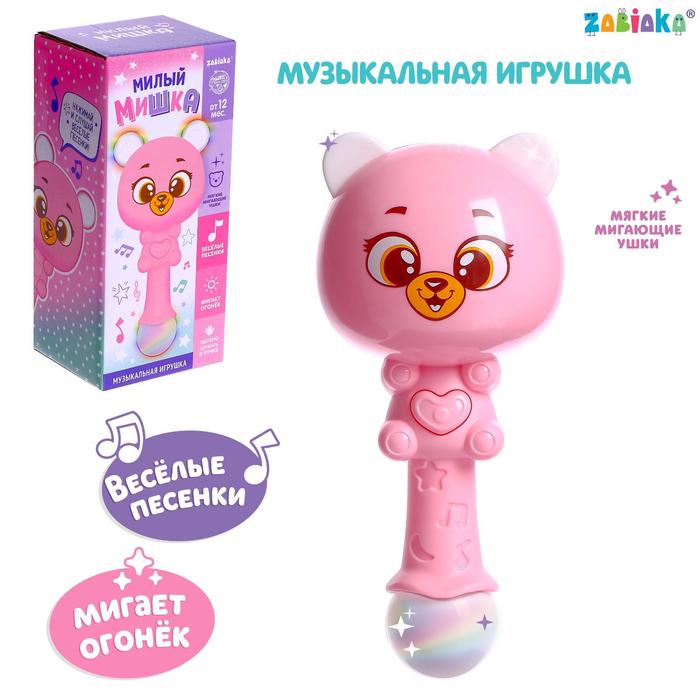 ZABIAKA Музыкальная игрушка «Милый мишка», звук, свет, цвет розовый