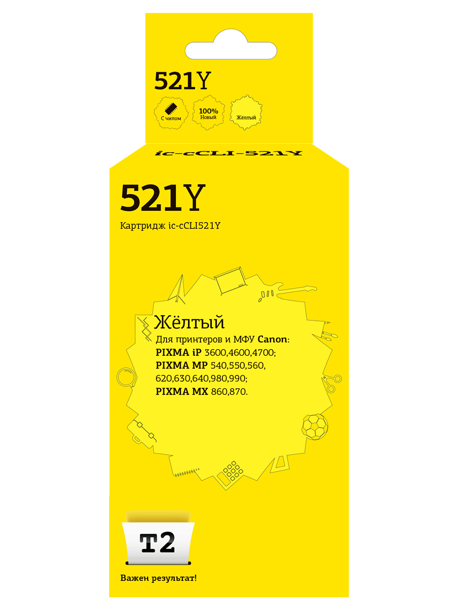 Струйный картридж T2 IC-CCLI-521Y (CLI-521Y/CLI 521/521Y/521) для принтеров Canon, желтый