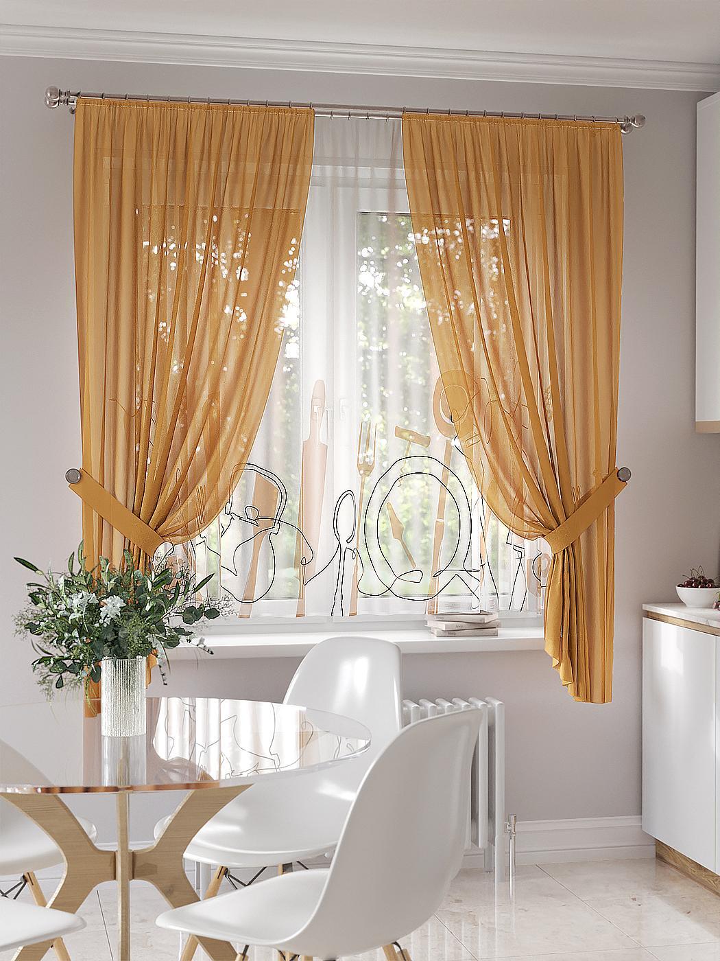 

Комплекты штор AT HOME Климнерс высота 180 см, ширина 145 см, Бежевый, 550073