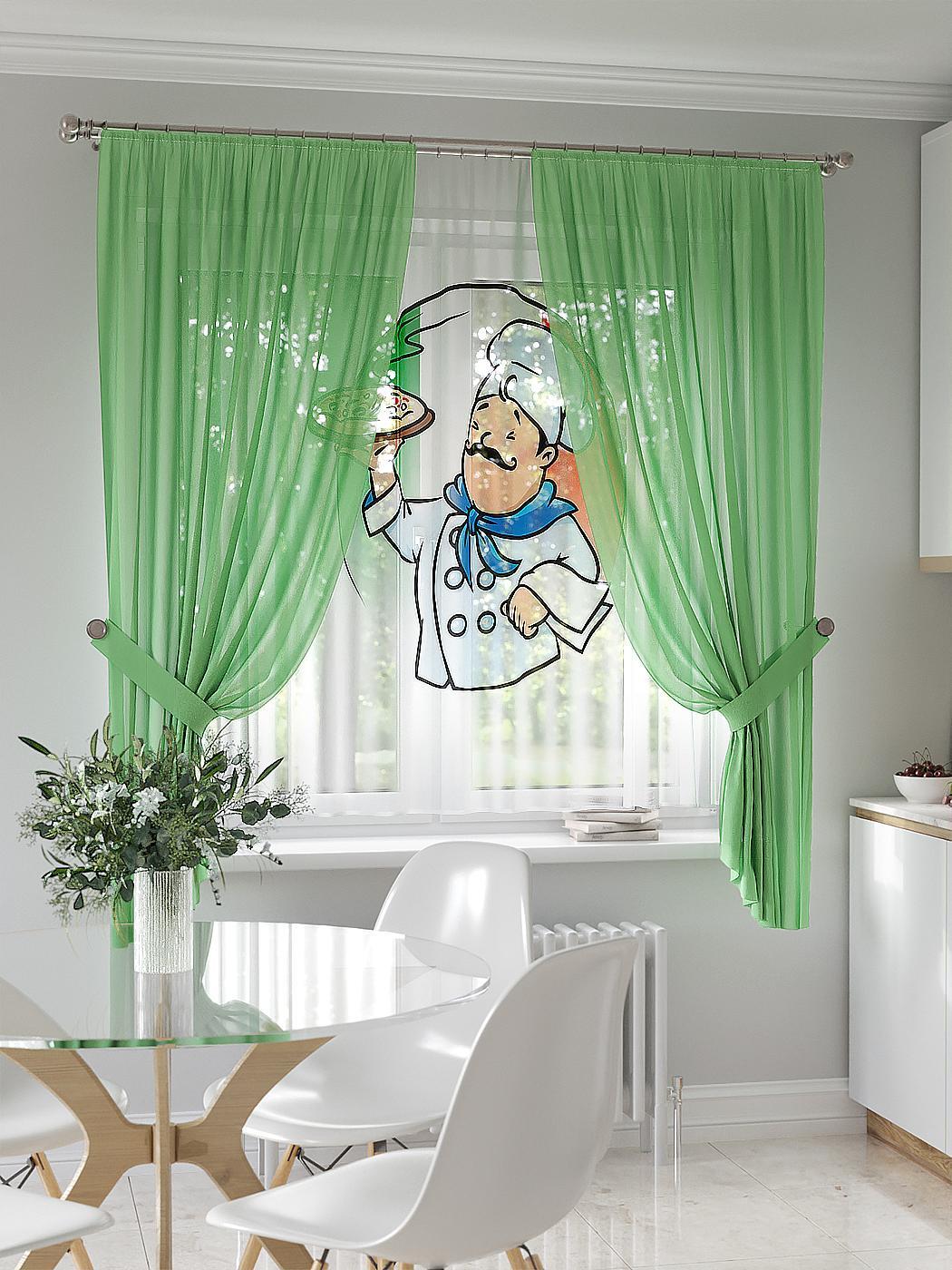 

Комплекты штор AT HOME Минтерис высота 180 см, ширина 145 см, Бежевый, 550065