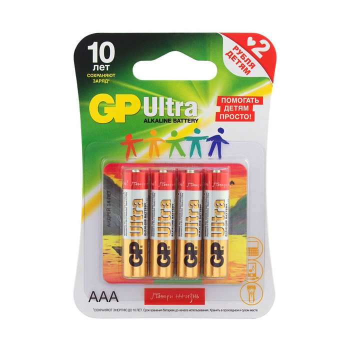 

Батарейки GP Ultra Alkaline AAA 4 шт, Ultra Alkaline AAA (4 шт)