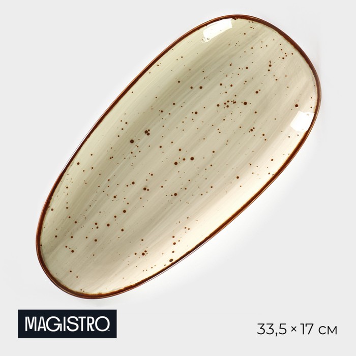 

Блюдо фарфоровое овальное Magistro Mediterana 33,5х17см цвет бежевый, Mediterana1