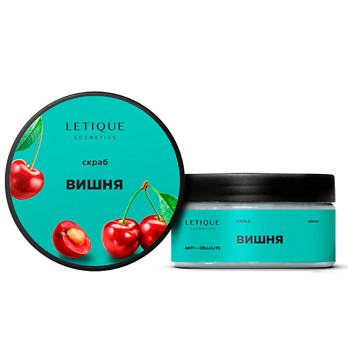 фото Скраб для тела letique cosmetics вишня