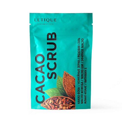 фото Скраб для тела letique cosmetics cacao scrub