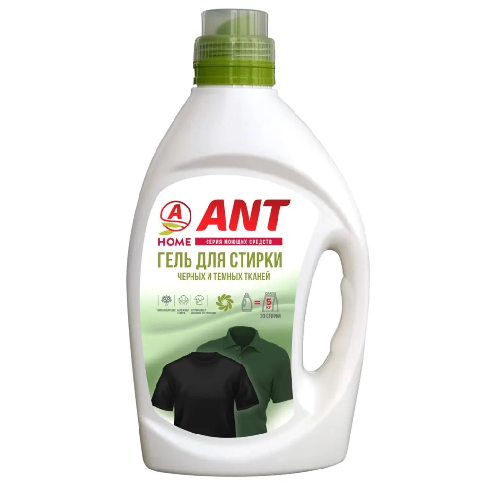 

Гель для стирки ANT для черных и темных тканей 2 л 33 стирки
