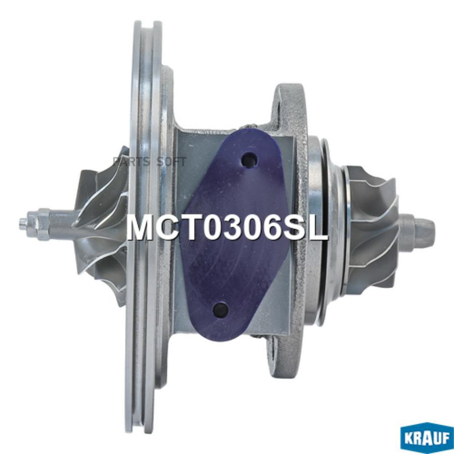 

KRAUF Картридж для турбокомпрессора 1шт Krauf MCT0306SL