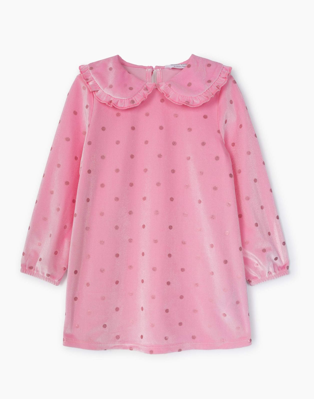 Платье детское Gloria Jeans GSO000482, розовый, 80