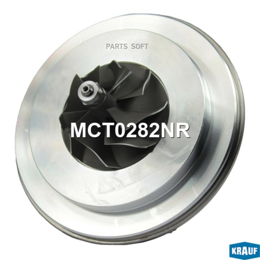 

KRAUF Картридж для турбокомпрессора 1шт Krauf MCT0282NR
