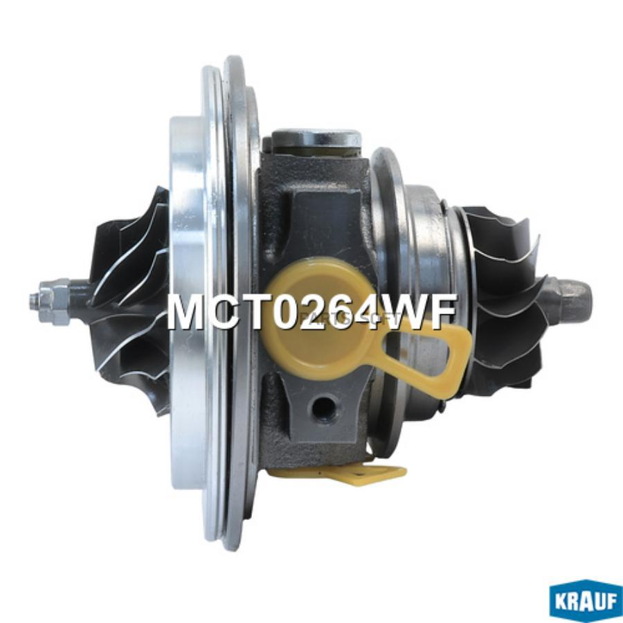 

KRAUF Картридж для турбокомпрессора 1шт Krauf MCT0264WF