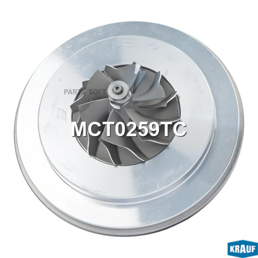 

KRAUF Картридж для турбокомпрессора 1шт Krauf MCT0259TC