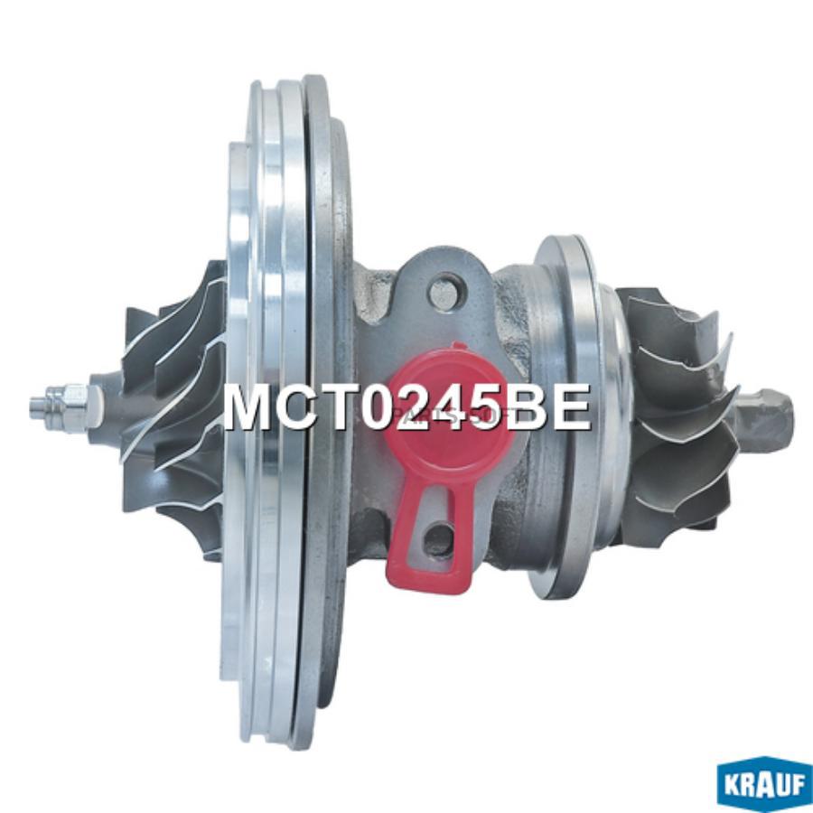 

KRAUF Картридж для турбокомпрессора 1шт Krauf MCT0245BE