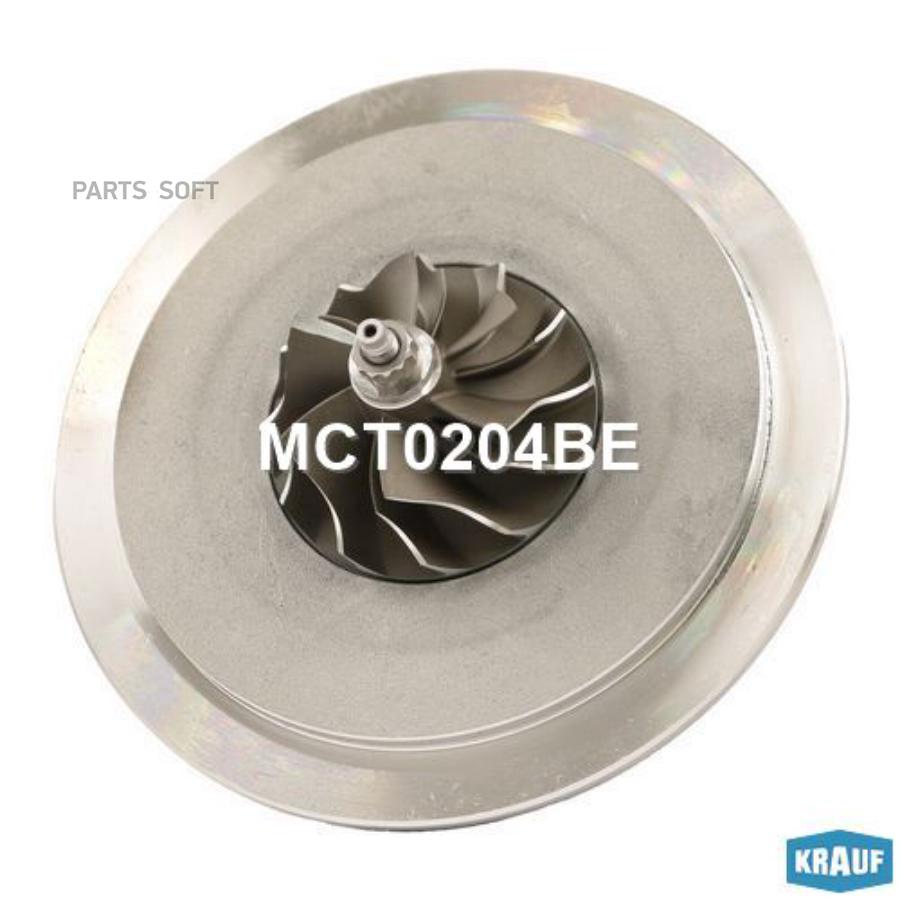 

KRAUF Картридж для турбокомпрессора 1шт Krauf MCT0204BE